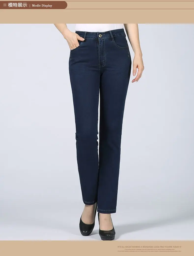 Женские повседневные джинсовые брюки с голенищем, темно-синие джинсы, женские джинсы с ширинкой на молнии, брюки для мамы, Pantalones, большие размеры, джинсы