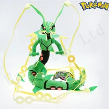 Pocket Monster Pokmon Rayquaza тканевая губка мягкая кукла игрушки