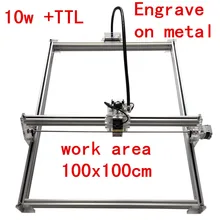 15 Вт мини настольный DIY лазерный гравировальный станок для резки, маркировка на металле 100*100 см, лазерный резак big worke, 10 Вт, 15 Вт