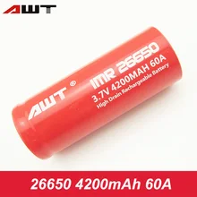 AWT 26650 Battery Vape Mod Rechargeable Battery 26650 60A 4200mAh 3.7V For 26650 High Power LED Flashlight Hunting Light W047
