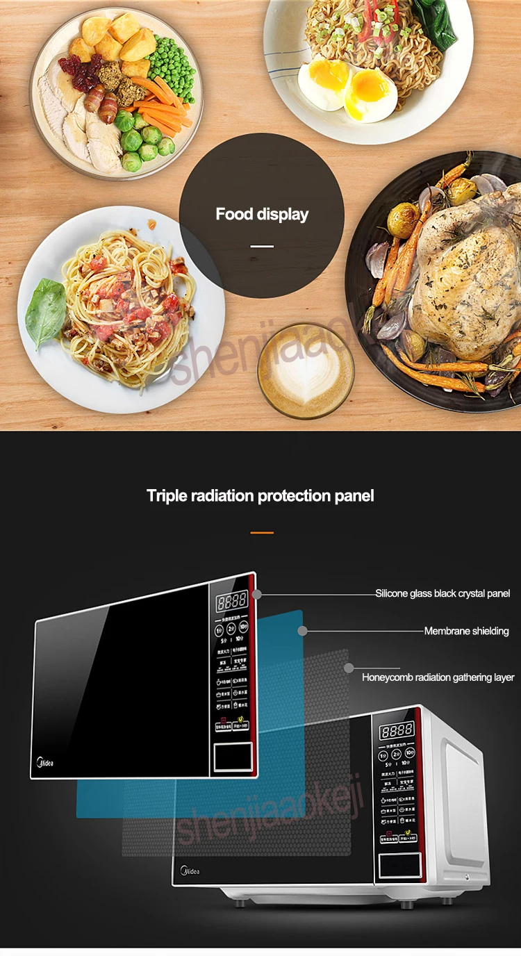 M1-L202B бытовой микроволновой печи интеллигентая(ый) мульти-функциональный микроволновая печь для жареного цыпленка, торт, размораживания, дезинфекция, 220v 700w