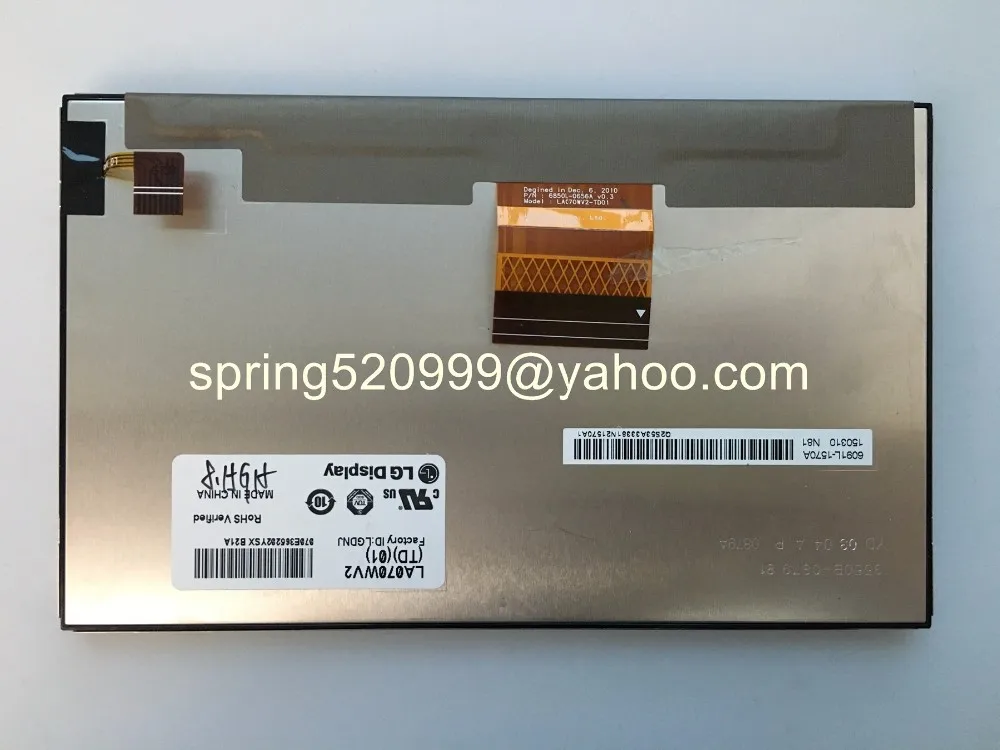 LA070WV2-TD01  lcd display (3)