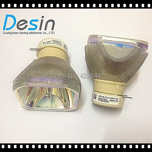 visor sônico pjl7211 frete grátis