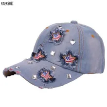 MAERSHEI бейсболка женская Snapback шляпа с МЕХОВОЙ окантовкой летняя пентаграмма Модная Повседневная Хип-хоп Casquette для девочек Young Gorras американский