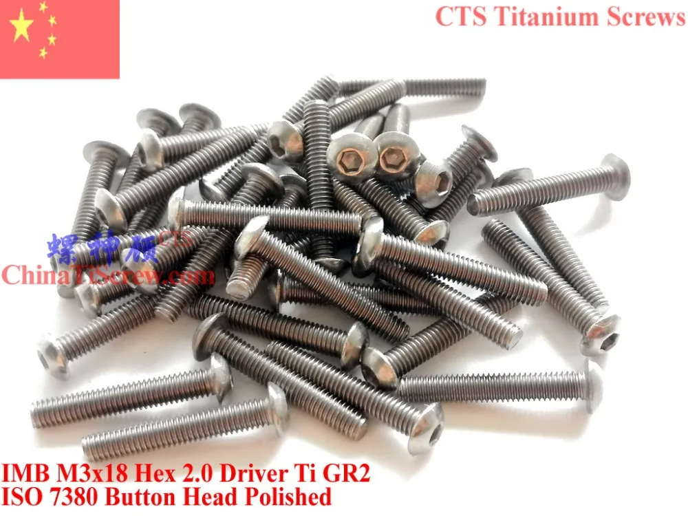 

Titanium screw M3X18 ISO 7380 Button Head Hex 2.0 Driver Ti GR2 Polished 50 pcs