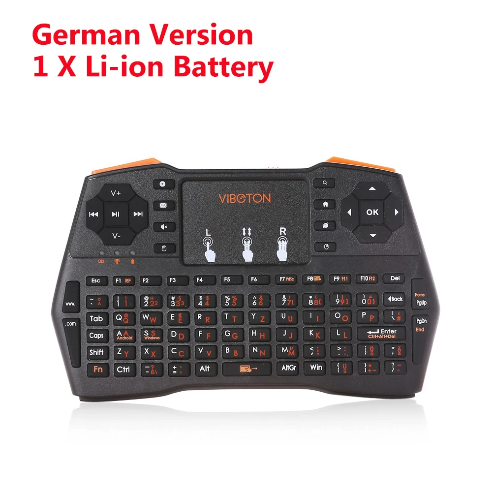 German Li-ion