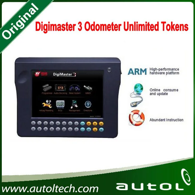 reset speedometer digital