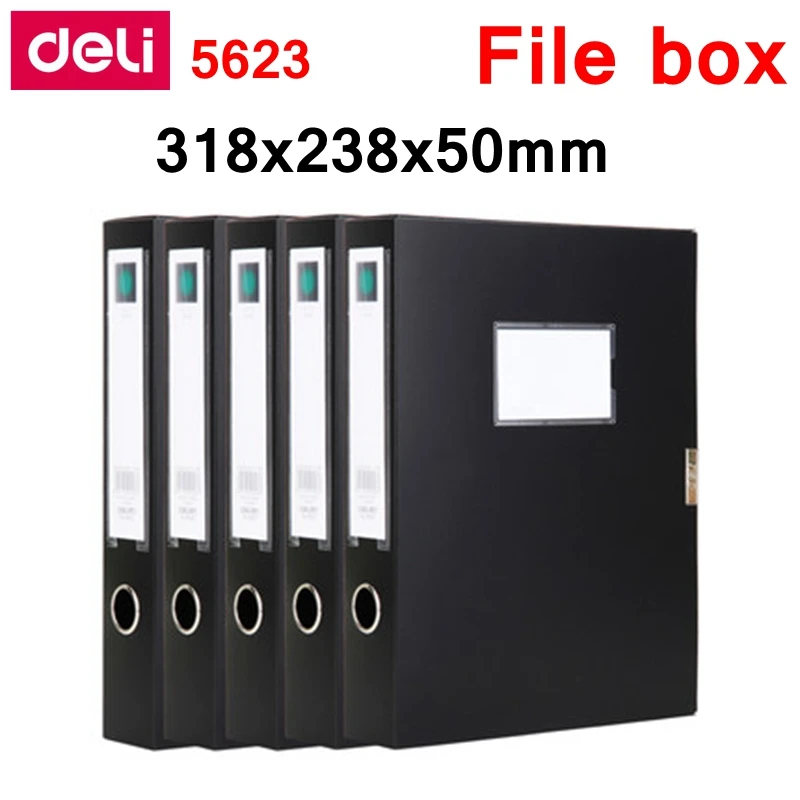 5 шт./лот Deli 5622 5623 A4 ящик для документов чехол с плюшевой застежкой 35 мм 50 мм цвет синий и черный