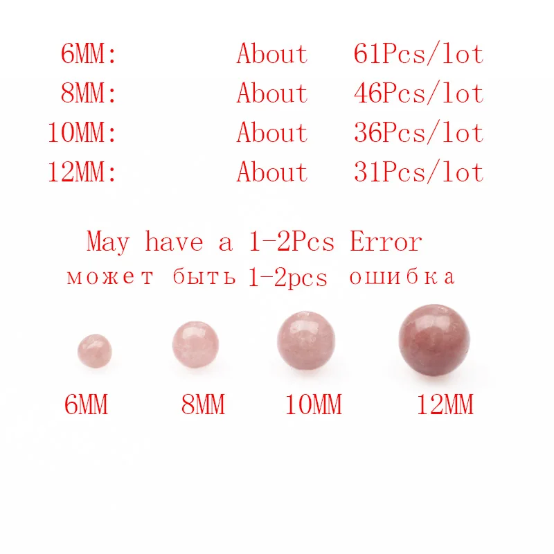 CAMDOE DANLEN натуральный камень Розовый лепидолит 6 8 10 12 мм круглые свободные бусины DIY ювелирные бусины для изготовления ювелирных изделий ожерелье