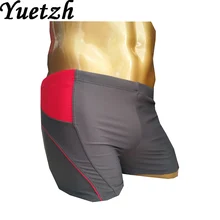 Новые мужские купальники грузовик Купальник Короткие купальные плавки костюм для мальчиков одежда для плавания русская Мужская одежда для пляжа купальный костюм Пляжная одежда