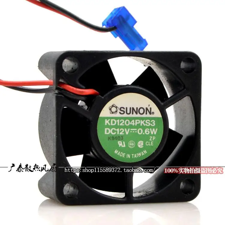 

SUNON KD1204PKS3 DC 12V 0.6W 40x40x20mm Server Cooling Fan