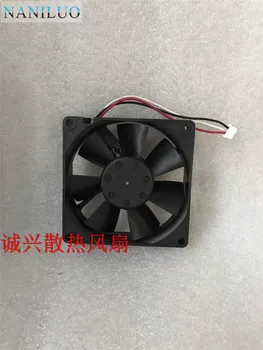 

NANILUO 3108NL-05W-B49, T07 DC 24V 0.14A 80X80X20mm Server Square fan