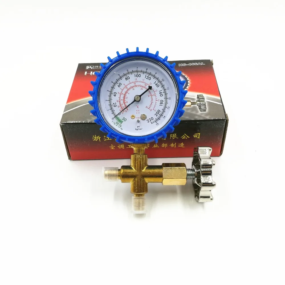 HS 466AL Low Pressure Table Valve Air Conditioning Calve Fluorine Add