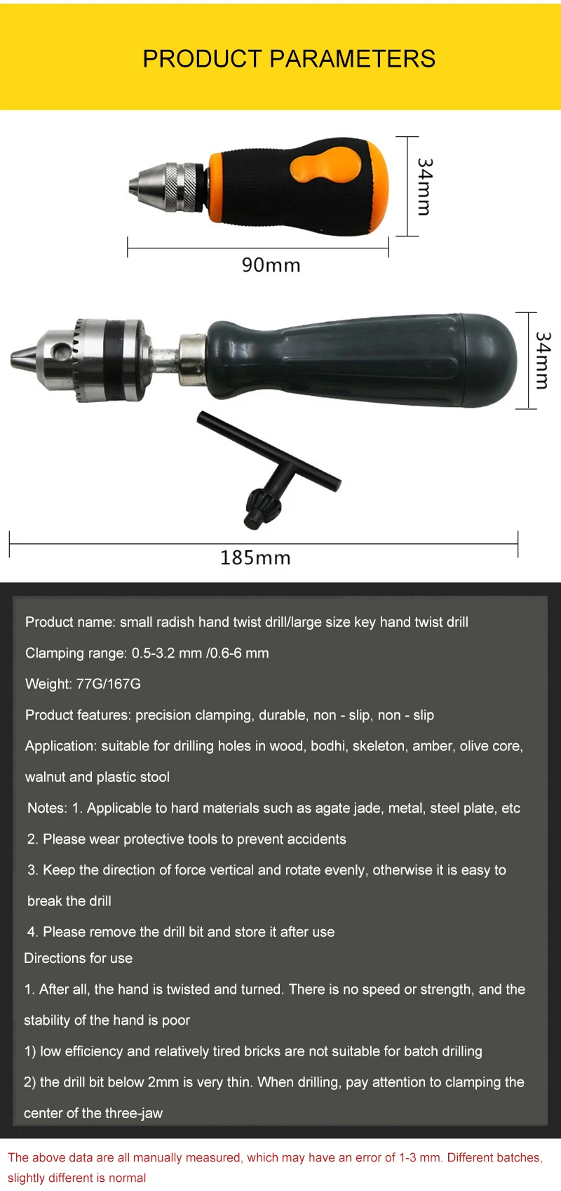 Aluminum Alloy Manual Drilling Mini Drill Bit Wenwan Model Woodworking Nuclear Carving Eye Drilling Simple Hand Drill Tools h4