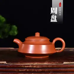 Чжоу Panhu кунг-фу чай есть известный темно-красный эмалированный керамический чайник Исин НЕОБРАБОТАННАЯ руда Wechat бизнес производитель