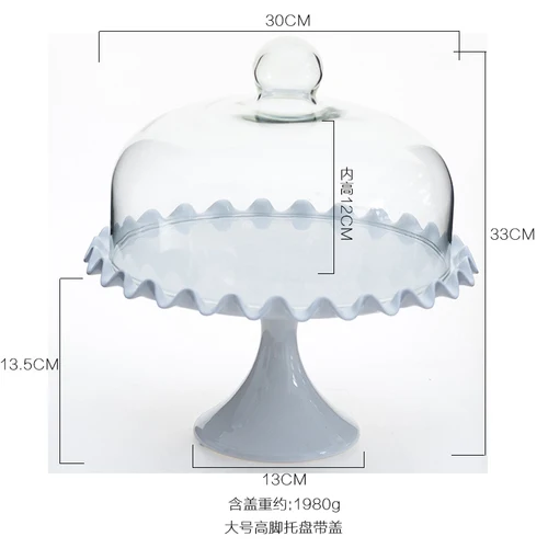 Керамическая подставка для торта с высокими ножками, поднос для торта, поднос для фруктов, десертный стол, витрина, стеклянная крышка, свадебные, вечерние, для украшения дома - Цвет: 30cm