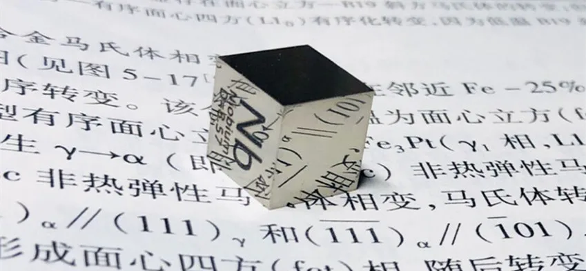 铌-Nb-镜面 (2)_副本_副本f