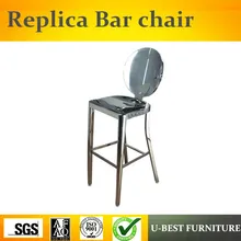 U-BEST Реплика Современная матовая полированная сталь к Онг барный стул без рук