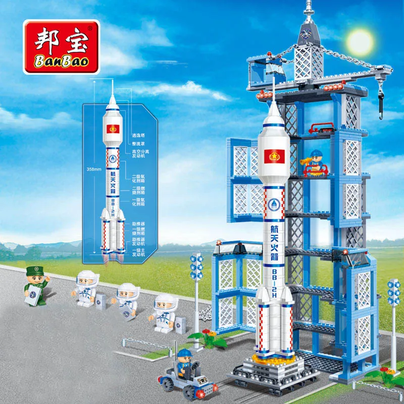 

BanBao boys and girls children gifts block building blocks toys Shenzhou 10 rocket space souvenirs Compatible with Legoe