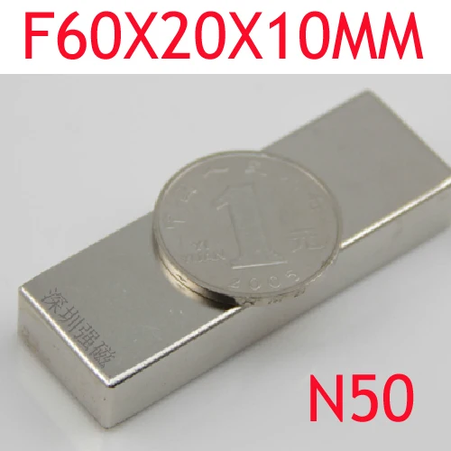 

1pcs 60x20x10 Magnets Block Neodymium N52 Disc Rare Earth Super Strong Fridge Magnet 60*20*10 mm 60 x 20 x 10 mm