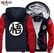 Hot New Dragonball Hoodie Son Goku Sun Wukong Winter Fleece Mens Sweatshirts Free Shipping