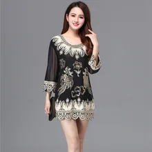 Плюс размер винтажная вышивка Геометрическая три четверти o-образным вырезом черная длинная весна осень лето женская летняя футболка женская