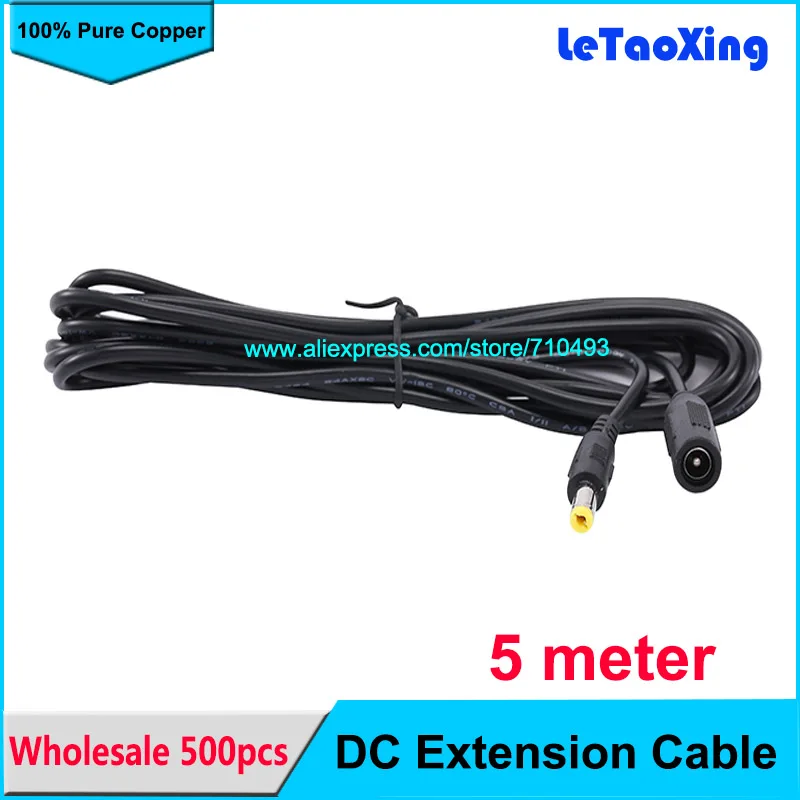 500pcs 5M 5.5*2.1mm DC Power Connector Extension Extend Cable 22AWG