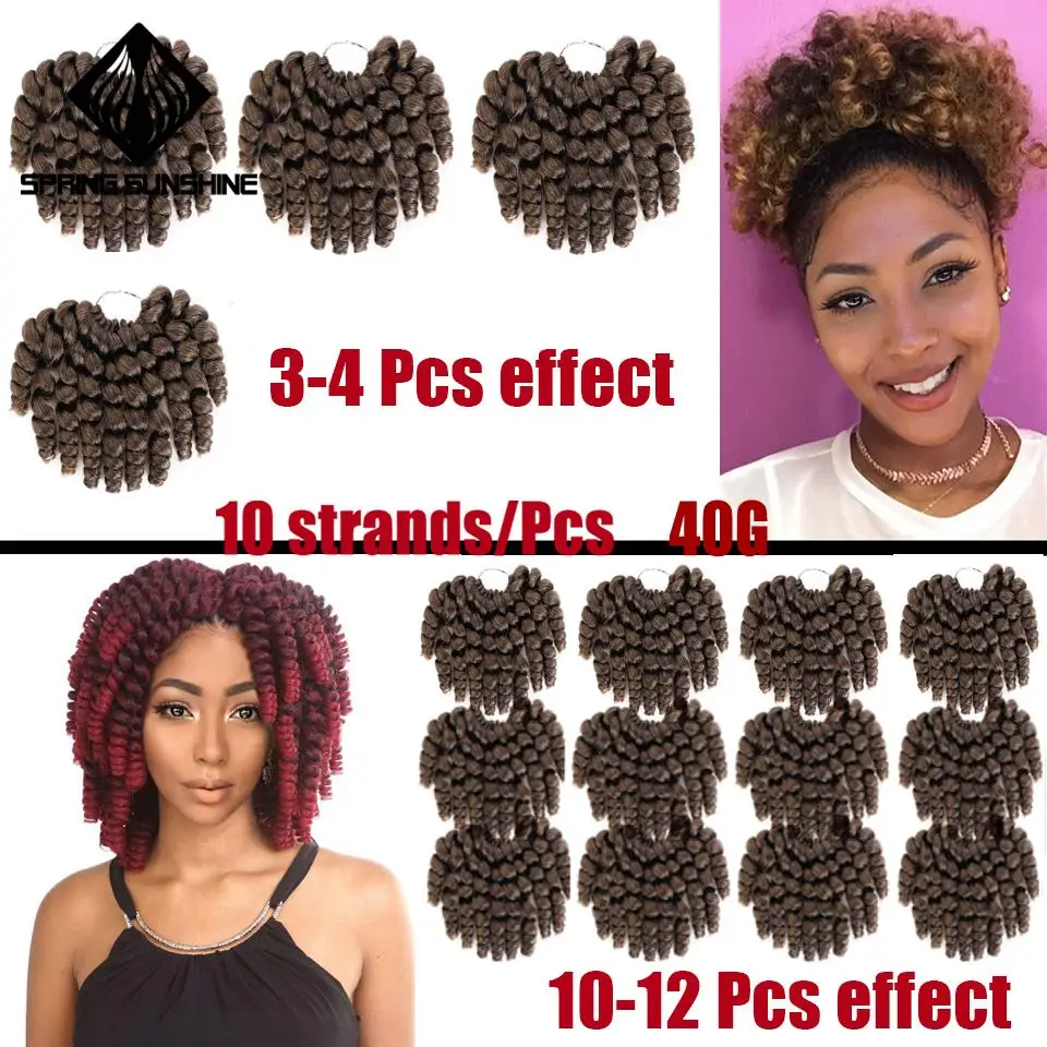 Весеннее солнце 8 дюймов Jumpy Wand Curl ямайский прыжок синтетический плетение волос