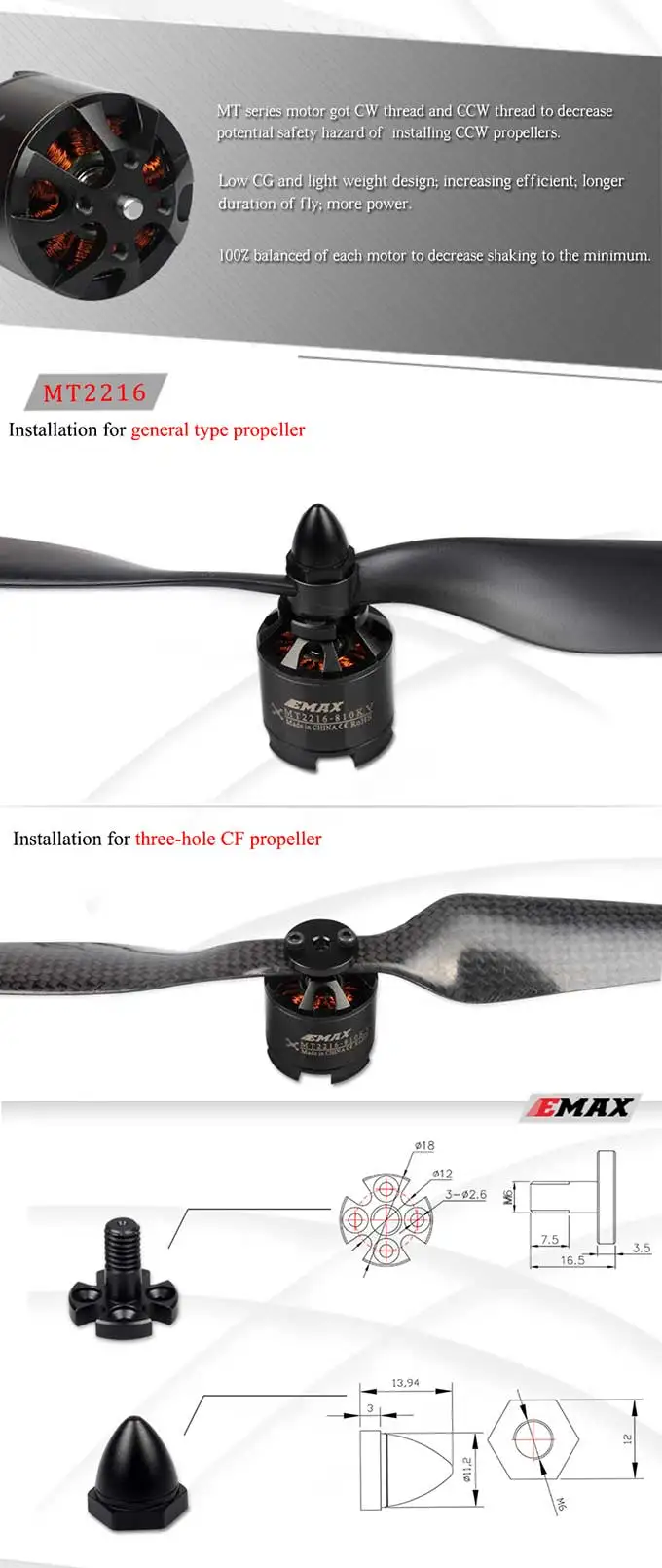 MT2216_Specification2