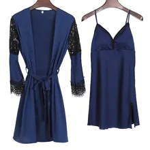 Новое поступление, роскошная ночная рубашка из искуственного шелка, халат и платье, комплект из двух предметов, банный халат+ ночная рубашка для подружек невесты, Свадебный комплект ночного белья для женщин