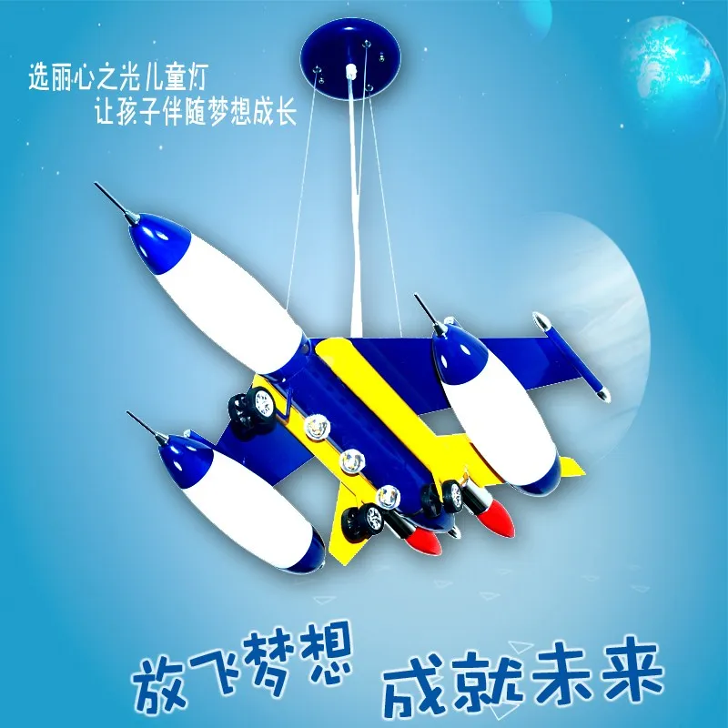 

Luminaire New Arrival Child Lamp Lamps Aircraft Pendant Cartoon Lighting
