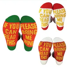 Unisex Novelty Funny Words Letters Long Crew Socks Contrast Color Striped If You Can Read This Bring Me Wine Ribbed Knit Hosiery bring wine request sentence color block ankle socks
