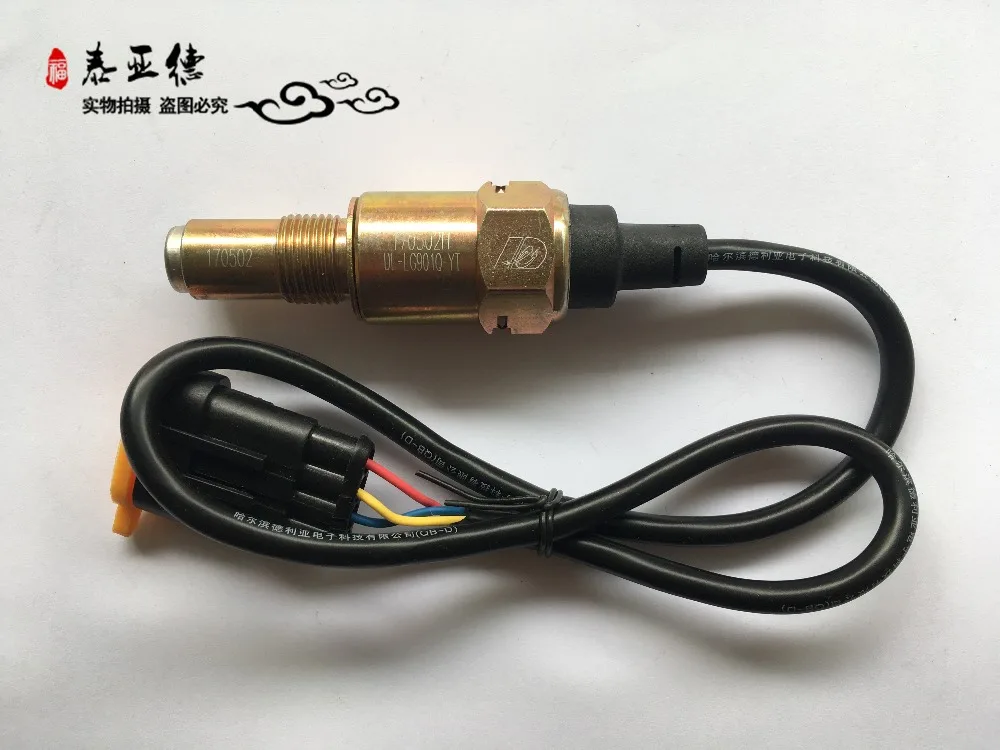 Bus /track parts Yutong / zhongtong kinglong higer bus brake gear odometer switch sensor with model DL-LG901Q-YT | Автомобили и