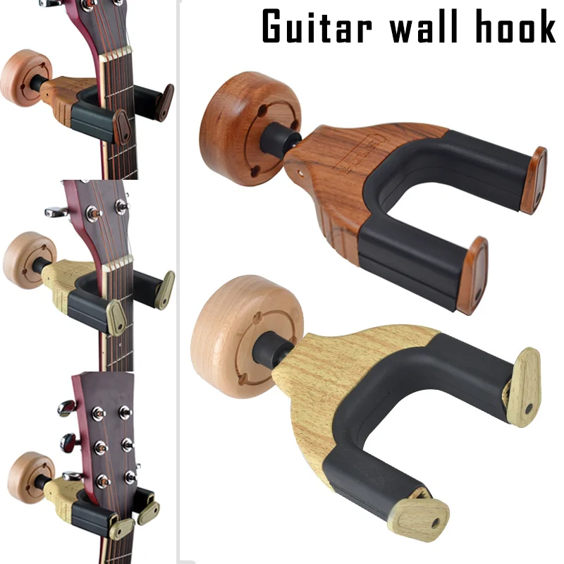 1 шт. гитара настенный крючок замок кронштейн для домашней студии Музыкальные