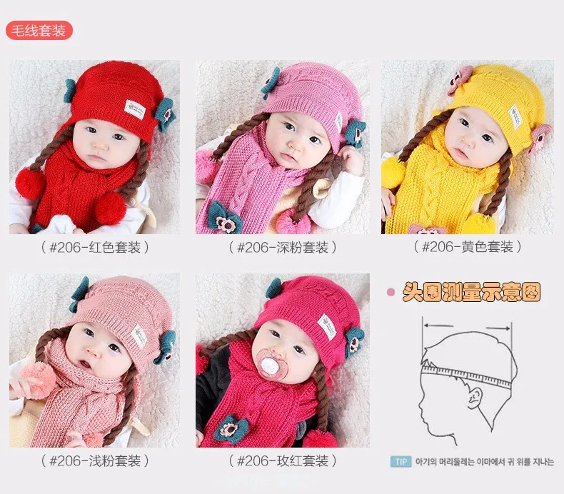 3535558237_1567721775