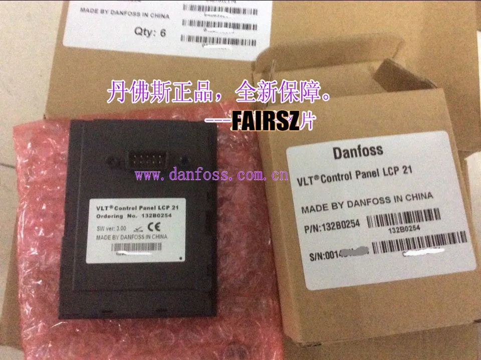 DANFOSS VLT панель управления LCP 21 132B0254 новый оригинальный|Принадлежности для