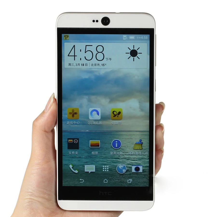 Цена за Оригинальный HTC Desire 826 826 W Окта основные 1.7 ГГц 5.5 "1920*1080 Dual SIM 2 ГБ RAM 16 ГБ ROM Разблокирована dual 13.0MP камера 4G FDD LTE Цена за Оригинальный HTC Desire 826 826 W Окта основные 1.7 ГГц 5.5 "1920*1080 Dual SIM 2 ГБ RAM 16 ГБ ROM Разблокирована dual 13.0MP камера 4G FDD LTE