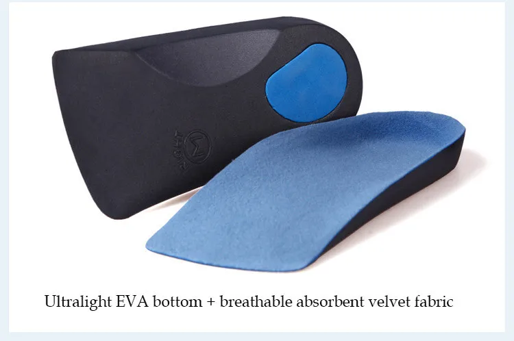 Flatfoot-insole-XD-001-(3)