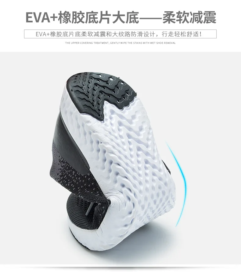 Хорошее качество Flyknit дышащая и удобная женская повседневная спортивная обувь универсальная нескользящая обувь на шнуровке Милая Розовая женская обувь