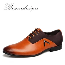 BIMUDUIYU Plus Size 6.5-12 Formal Leather Men Dress Shoes Elegant Design Quality Brand Mens Business Basic Casual Oxfords Shoes