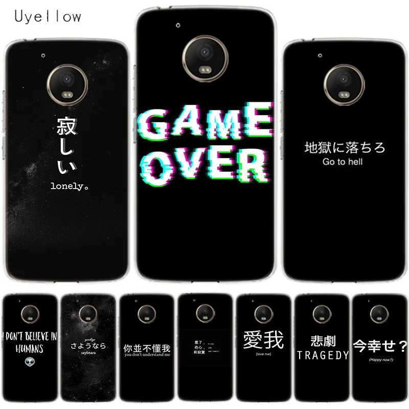 

Uyellow Black Text Custom Phone Cover For Motorola G4 G5 G5S G6 G7 E4 E5 Plus Play Case For Moto G7 Power Silicone Soft Coque