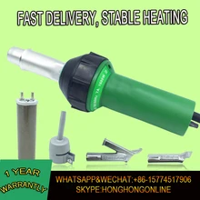 1600 Вт Профессиональный линолеум или виниловый пол горячего воздуха сварочный комплект с пластиковым тепловым пистолетом и аксессуарами