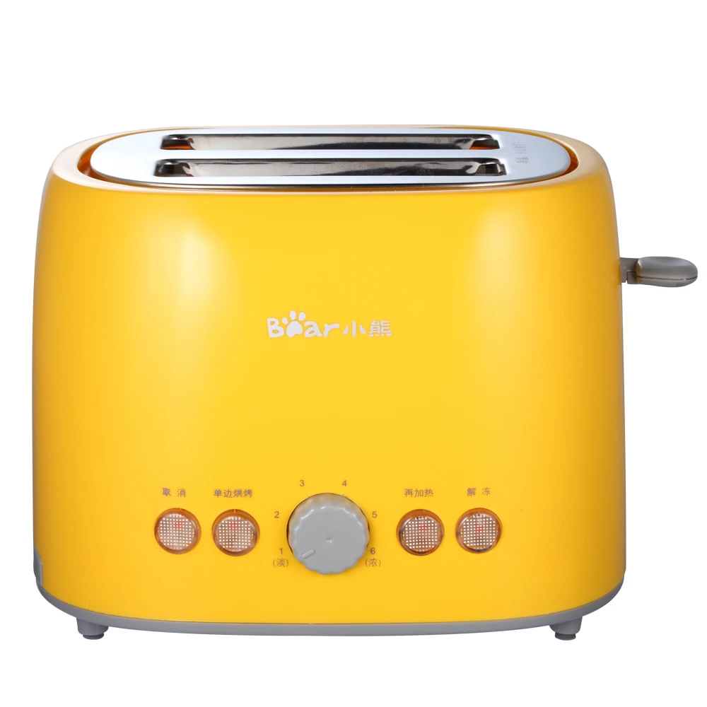 

Bear 220V Electric Toasters Breakfast Maker Full-automatic 2 pieces Bread Toasting Machine