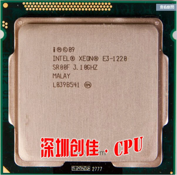 Popular 1155 Xeon-Buy Cheap 1155 Xeon lots from China 1155