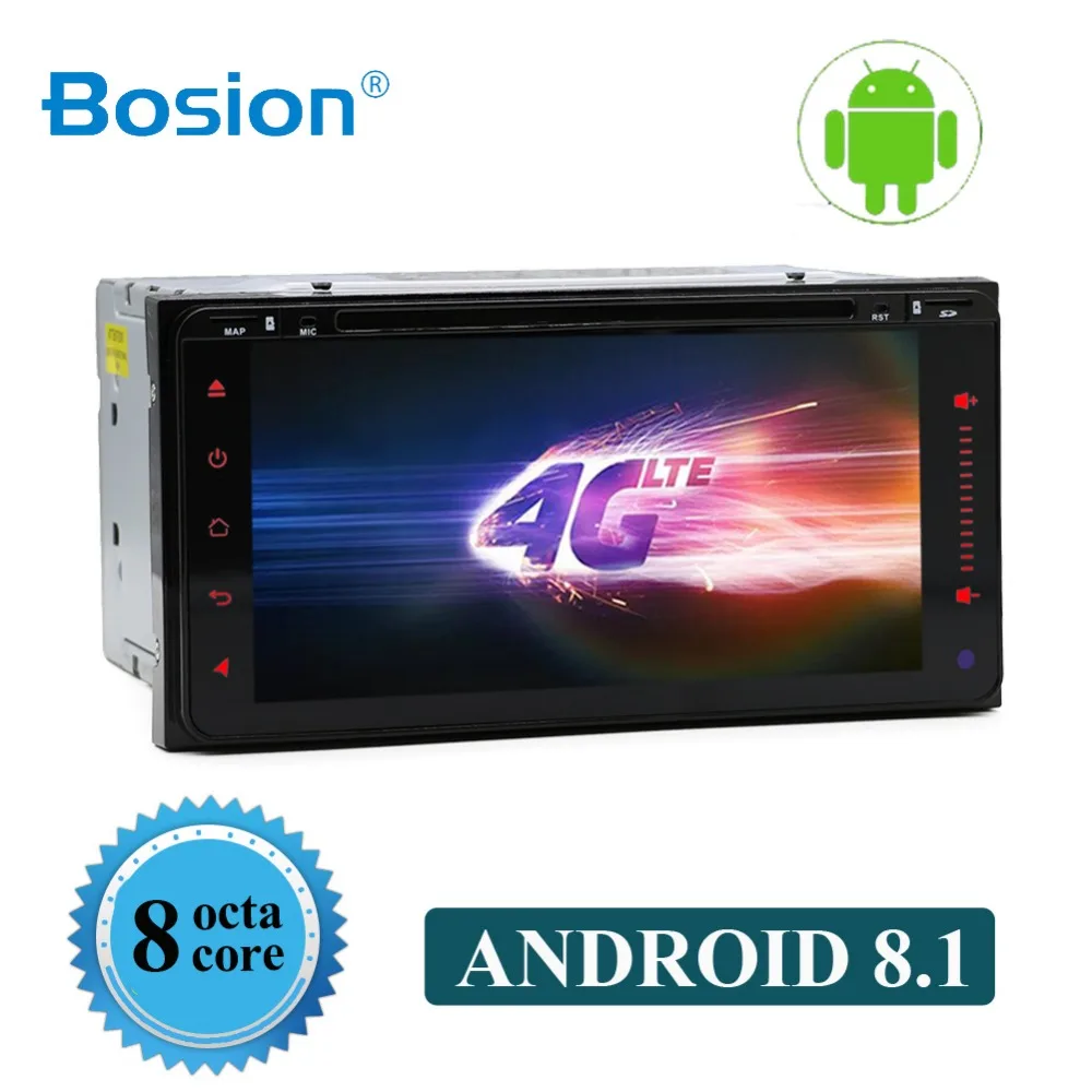 

Bosion 2 din Android 8.1 car radio gps for Toyota Old Corolla Universal radio wifi BT DAB+ car multimedia player GPS navigation