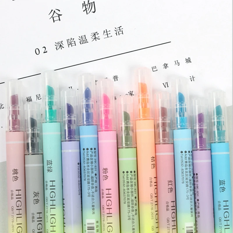 QQ20180425152016_
