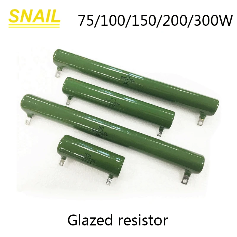 

75w 100w 150w 200w 300w for industrial resistors,ceramic resistor,ceramic,wire winding,enamel,glazed resistor,