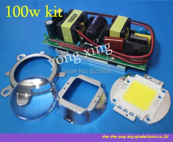 

100W white High Power LED + LED Driver + 44mm Lens + Reflector Bracket For DIY led kit