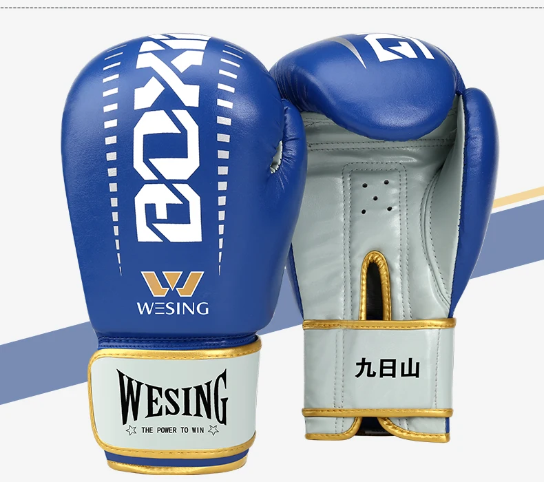 BOXING_08