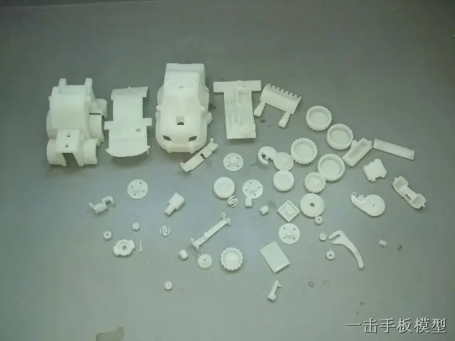 

Coffee Maker Rapid Prototype